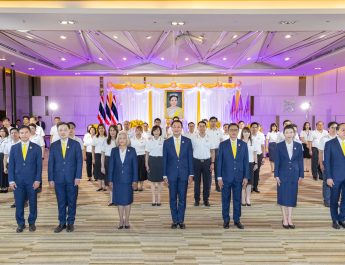BAM จัดพิธีถวายพระพรชัยมงคล และลงนามถวายพระพร สมเด็จพระนางเจ้าฯ พระบรมราชินี เนื่องในโอกาสมหามงคลเฉลิมพระชนมพรรษา 4 รอบ 3 มิถุนายน 2569