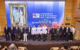 เอไอเอ ประเทศไทย มอบประกันอุบัติเหตุกลุ่ม ฟรี แก่ผู้ร่วมกิจกรรมออกกำลังกาย“แสงนำใจไทยทั้งชาติ เดิน วิ่ง ปั่น ป้องกันอัมพาต ครั้งที่ 12 เฉลิมพระเกียรติ”