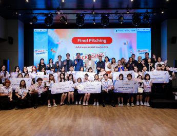 SCGP Packaging Speak Out 2026 ประกาศผลรอบ “Final Pitching Day” สุดเข้มข้น ดันบรรจุภัณฑ์เป็นเครื่องมือเชิงกลยุทธ์การตลาด สื่อสารตัวตนแบรนด์ พร้อมส่งต่อคุณค่าผู้บริโภค