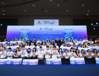 ปตท.สผ. ประกาศผลการตัดสินและมอบรางวัลการประกวดนวัตกรรมอนุรักษ์ทรัพยากรทางทะเล โครงการ PTTEP Teenergy ปีที่ 10