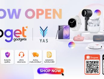 YAS เปิดตัว “Goget Gadgets” ชูแพลตฟอร์มช้อปสินค้าไอที และ Smart Living & Lifestyle แบบครบวงจร รับแคมเปญ 6.6 พร้อมดีลแบรนด์แท้ ราคาคุ้ม ส่งไว