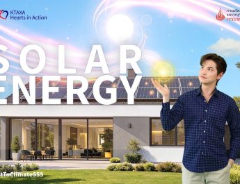 กรุงไทย-แอกซ่า ประกันชีวิต เปิดตัวเกมออนไลน์ “Solar Energy” ชวนจับคู่ความรู้โซลาร์เซลล์ ภายใต้แคมเปญ Commit To Climate ซีซั่น 5 มาเพื่อเรียนพิจารณาค่ะ