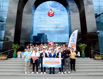 ซัคเซสมอร์ เดินหน้าสานต่อพลังแห่งการให้ จัดโครงการ CSR “บริจาคโลหิต ช่วยชีวิตเพื่อนมนุษย์ ปีที่ 2”ส่งต่อสุขภาพที่ดีสู่สังคมไทยอย่างยั่งยืน