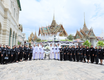 อลิอันซ์ อยุธยา ร่วมเป็นเจ้าภาพพระพิธีธรรมสวดพระอภิธรรมพระบรมศพ สมเด็จพระนางเจ้าสิริกิติ์ พระบรมราชินีนาถ พระบรมราชชนนีพันปีหล