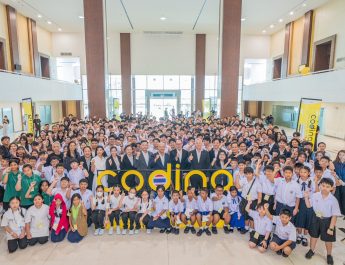 ดีป้า คิกออฟกิจกรรม Regional Coding & AI Competition ภาคกลางและภาคตะวันตกยกระดับทักษะ Coding และ AI เยาวชนไทย สู่เวทีนวัตกรรมเฟ้นหาตัวแทนรอบภูมิภาคสู่เวทีระดับประเทศ