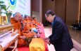 กรุงเทพประกันชีวิต ฉลองครบรอบ 75 ปี ตอกย้ำพลังแห่งการใส่ใจสู่ความสำเร็จที่ยั่งยืน