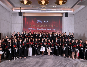 เอไอเอ ประเทศไทย รักษาแชมป์อันดับ 1 รางวัลตัวแทนคุณภาพดีเด่นแห่งชาติ ครั้งที่ 43 (43rd TNQA) ติดต่อกันเป็นปีที่ 19