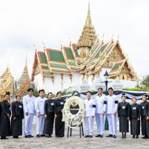 สมาคมประกันวินาศภัยไทย ร่วมเป็นเจ้าภาพบำเพ็ญกุศลและพระพิธีธรรมสวดพระอภิธรรมพระบรมศพ สมเด็จพระนางเจ้าสิริกิติ์ พระบรมราชินีนาถ พระบรมราชชนนีพันปีหลวง