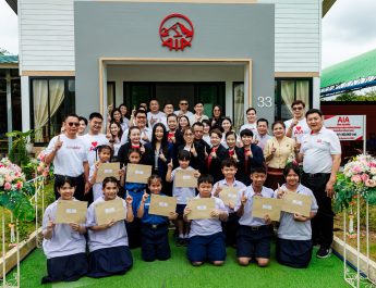 เอไอเอ ประเทศไทย ปรับปรุงห้องสมุดโรงเรียนไชยะวิทยา จ.สุโขทัย หนุนเยาวชนเข้าถึงแหล่งเรียนรู้คุณภาพ