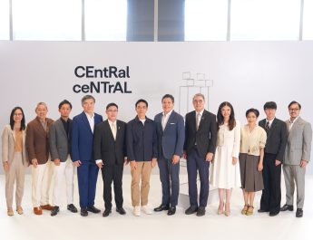 เซ็นทรัลพัฒนาจับมือมิตซูบิชิเอสเตทเปิดตัวโครงการ ‘CenTRal cENtrAL’สร้างพลังขับเคลื่อนใหม่และยกระดับสยามสแควร์สู่ศูนย์กลาง Youth Culture ระดับโลก