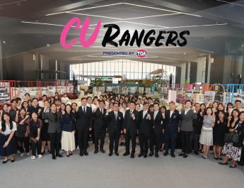 TOA จับมือจุฬาฯ เปิดเวที “CU Rangers” พื้นที่ปล่อยพลังโชว์สุดยอดผลงานนิสิตจาก 5 คณะรวมกว่า 150 ผลงาน วันนี้ – 13 ก.ค. นี้ ที่ใจกลางสยาม @SIAMSCAPE