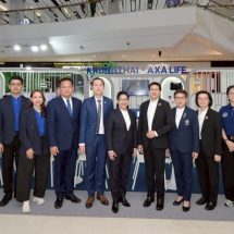กรุงไทย – แอกซ่า ประกันชีวิต ยกทัพสุดยอดผลิตภัณฑ์ และบริการตรวจสุขภาพ ร่วมงาน “วันประกันแห่งชาติ ครั้งที่ 25”