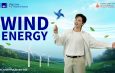 กรุงไทย-แอกซ่า ประกันชีวิต เปิดตัวเกมออนไลน์ “Wind Energy” ชวนตามหาอุปกรณ์ที่ใช้พลังงานสะอาดจากลม ภายใต้แคมเปญ Commit To Climate ซีซั่น 5