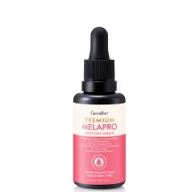 กิฟฟารีนแนะนำไอเท็มเด็ด “Giffarine Premium MelaPro Spotless Serum”ผลิตภัณฑ์เซรั่มทาฝ้า