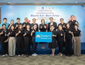 OCEAN LIFE ไทยสมุทรประกันชีวิต รวมพลังความรักผู้บริหารและพนักงาน ร่วมบริจาคโลหิต ในวันประกันชีวิตแห่งชาติ ครั้งที่ 25 ปี 2569
