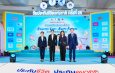 OCEAN LIFE ไทยสมุทรประกันชีวิต เปิดบูทวันประกันชีวิตแห่งชาติ ครั้งที่ 25 จัดเต็มแบบประกันชีวิต-สุขภาพ โชว์นวัตกรรมสุขภาพตอบโจทย์ทุกเจนฯ พร้อมอัดโปรลุ้นโชค 5 ต่อ