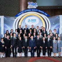 กรุงเทพประกันชีวิต เชิดชูสุดยอดตัวแทนประกันชีวิต รับรางวัลตัวแทนคุณภาพดีเด่นแห่งชาติ ครั้งที่ 43 ตอกย้ำมาตรฐานวิชาชีพและความเป็นเลิศด้านการให้บริการ