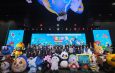 “พาณิชย์” เปิดงาน TCEX 2026 ชูทรัพย์สินทางปัญญาเป็นพลังขับเคลื่อนเศรษฐกิจสร้างสรรค์ไทย หนุนต่อยอดไอเดียสู่มูลค่าทางธุรกิจ คาดมูลค่าเจรจาธุรกิจทะลุ 500 ล้านบาท