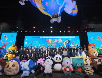 “พาณิชย์” เปิดงาน TCEX 2026 ชูทรัพย์สินทางปัญญาเป็นพลังขับเคลื่อนเศรษฐกิจสร้างสรรค์ไทย หนุนต่อยอดไอเดียสู่มูลค่าทางธุรกิจ คาดมูลค่าเจรจาธุรกิจทะลุ 500 ล้านบาท