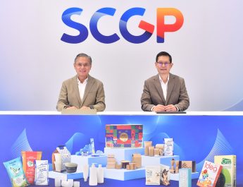 SCGP ไตรมาส 2 ธุรกิจในอินโดฯ พลิกทำกำไร เวียดนามแรงต่อเนื่อง จ่ายปันผลระหว่างกาล 0.40 บาท/หุ้น รุกลงทุนเสริมพอร์ตโซลูชันครบวงจร
