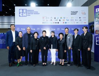 CEA เปิดตลาดซื้อขาย – ร่วมผลิตคอนเทนต์ “ภาพยนตร์และซีรีส์” ระดับนานาชาติ ในงาน “Bangkok International Content Market 2026”  ภายใต้งาน TCM2026 ดึงกว่า 300 บริษัทชั้นนำไทยและต่างประเทศ คาดเปิดเจรจากว่า 700 คู่ ปักหมุดไทยสู่ “Content Hub of Asia”