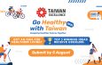 Go Healthy with Taiwan 2026 เปิดตัว Top 20 Mentorship Program เสริมแกร่งไอเดียสุขภาพแห่งอนาคตโดยเหล่าผู้มีประสบการณ์ เพื่อสร้างผลงานนวัตกรรมที่พร้อมต่อยอดในตลาดจริง