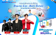 ภาคีเครือข่ายประกันชีวิตเชิญร่วมงาน”วันประกันชีวิตแห่งชาติ ครั้งที่ 25 เปิดมุมมองการดูแลสุขภาพและการวางแผนการเงิน พร้อมพบศิลปินชื่อดัง ลุ้นรับทองคำและของรางวัลมากมายในวันที่18-19 ก.ค.69 นี้ืที่เซ็นทรัล เวสต์เกต