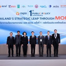 “ศ.ดร.ยศชนัน” ชู MOIP พลิกโฉมนโยบาย อววน. ไทย สอวช. เปิดเวทีประชุมวิชาการนโยบายสาธารณะครั้งแรก ระดมผู้เชี่ยวชาญระดับโลกแลกเปลี่ยนแนวคิดขับเคลื่อนประเทศด้วยนวัตกรรมเชิงพันธกิจ