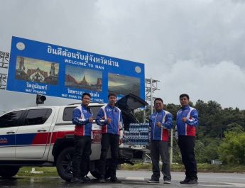 ทิพยประกันภัยเร่งช่วยเหลือผู้ประสบภัยน้ำท่วมภาคเหนือ ส่ง TIP Smart Assist ลงพื้นที่ พร้อมบริการยกรถฟรี