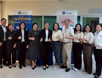 วิริยะประกันภัย ร่วมสนับสนุนกิจกรรม Korat Next Gen เสริมความรู้ประกันภัย และวางแผนการเงิน ม.เทคโนโลยีสุรนารี