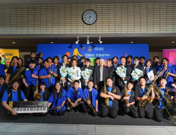 วธ. จัดคอนเสิร์ต Thai Youth Jazz ครั้งที่ 2เปิดเวทีเยาวชนไทยโชว์ศักยภาพดนตรีแจ๊ส สร้างศิลปินรุ่นใหม่สู่เวทีระดับประเทศ