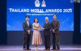 “ผศ.ดร.ทอแสงรัศมี ถีถะแก้ว” รับรางวัล THAILAND MORAL AWARDS 2025