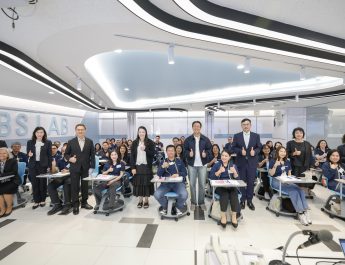 BAM จับมือ CBS เปิดหลักสูตร Management Program ปั้นผู้นำแห่งการเปลี่ยนแปลงดัน Transformation จาก “วิสัยทัศน์” สู่ “การลงมือทำ”