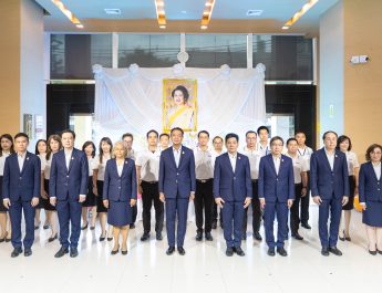 BAM จัดพิธีน้อมรำลึกเนื่องในวันคล้ายวันพระราชสมภพ สมเด็จพระนางเจ้าสิริกิติ์ พระบรมราชินีนาถ พระบรมราชชนนีพันปีหลวง