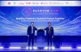 เปิดตัว “Quantum Club Thailand” ผนึกภาครัฐ–เอกชน–นักวิจัย วางรากฐานระบบนิเวศควอนตัมไทย เชื่อมงานวิจัยสู่การใช้จริงในภาคอุตสาหกรรม