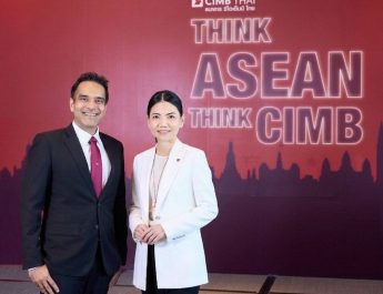 “CIMB Group” พร้อมขับเคลื่อนธุรกิจสู่ยุค Digital Economy ด้วยทีม Industry Specialists เชื่อมองค์ความรู้ โอกาสทางธุรกิจ และเครือการลงทุน เสริมแกร่งธุรกิจ Data Center และ Supply Chain ตอกย้ำจุดแข็ง THINK ASEAN, THINK CIMB