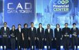 กรมตรวจบัญชีสหกรณ์ รุกเดินหน้าขับเคลื่อนระบบ Co-op Financial มุ่งยกระดับมาตรฐานสหกรณ์ไทย ดัน “CF Score” ตรวจสอบความเสี่ยง พร้อมเล็งดึง AI เสริมทัพงานสอบบัญชี