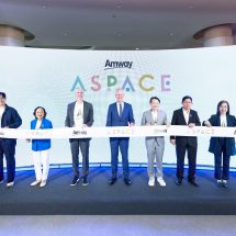 แอมเวย์ประเทศไทย เปิดตัว “A Space” คอมมิวนิตี ฮับ แห่งใหม่เชื่อมผู้คน เติมเต็มไลฟ์สไตล์ และ Wellbeingต่อยอดการเติบโตทางธุรกิจ เตรียมก้าวสู่ปีที่ 40