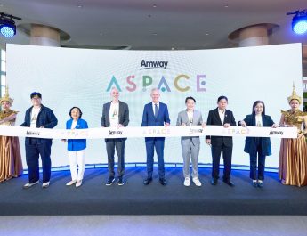 แอมเวย์ประเทศไทย เปิดตัว “A Space” คอมมิวนิตี ฮับ แห่งใหม่เชื่อมผู้คน เติมเต็มไลฟ์สไตล์ และ Wellbeingต่อยอดการเติบโตทางธุรกิจ เตรียมก้าวสู่ปีที่ 40