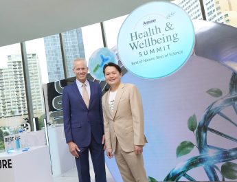 แอมเวย์ประเทศไทย เปิดมุมมองอนาคตสุขภาพ จัดงาน “Health & Wellbeing Summit” รวมผู้เชี่ยวชาญระดับโลก ถอดรหัส “ไมโครไบโอมและโภชนาการ” สู่สุขภาพดีในระยะยาว