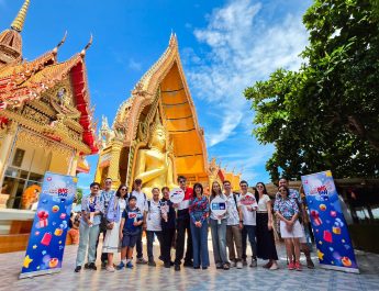 กรุงไทย–แอกซ่า ประกันชีวิต ร่วมกับ The First Ultimate Big Fan จัดกิจกรรมลูกค้าสุดเอ็กซ์คลูซีฟ “One Day Trip in Kanchanaburi”