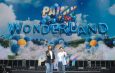 กรุงไทย-แอกซ่า ประกันชีวิต ร่วมกับ ธนาคารกรุงไทย จัดคอนเสิร์ต “Palmy in The Wonderland Concert” เพื่อตอบแทนลูกค้าคนสำคัญ
