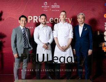 พรูเด็นเชียล ประเทศไทย จับมือ มิชลิน ไกด์ ประเทศไทย รังสรรค์ประสบการณ์ไฟน์ไดนิ่งสุดเอ็กซ์คลูซีฟระดับมิชลินสตาร์ สำหรับลูกค้า ttb reserve