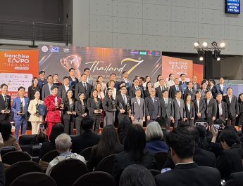 FIVESTAR การันตีมาตรฐานแฟรนไชส์ไทย คว้า 2 รางวัลใหญ่ Thailand Franchise Award 2026