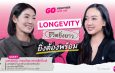 เมืองไทยประกันชีวิต ชวนคนไทยเตรียมพร้อมรับชีวิตที่ยืนยาวเปิดมุมมอง Longevity ผ่าน “Go Healthier with MTL” EP.8