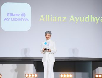 อลิอันซ์ อยุธยา คว้ารางวัล Trusted Life Partner Award ในงาน Brand Inside Awards 2026 ตอกย้ำความมุ่งมั่นในการเคียงข้างลูกค้าในทุกช่วงของชีวิต