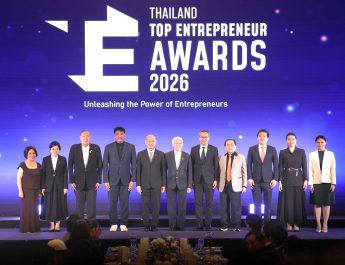 BUSINESS+ จับมือ มหาวิทยาลัยหอการค้าไทย – SME D Bank มอบรางวัล “THAILAND TOP ENTREPRENEUR AWARDS 2026” เชิดชูผู้ประกอบการไทย ต้นแบบความเป็นเลิศด้านการบริหารธุรกิจ