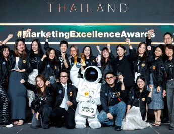 จากครัวไทยสู่เวทีโลก! ซีพีเอฟนำแนวคิด “อาหารปลอดภัย”ครอง 5 รางวัล บนเวที “Marketing Excellence Awards 2026”