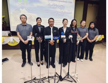 กรมตรวจบัญชีสหกรณ์ นำคณะสื่อมวลชนลงพื้นที่ ชูความสำเร็จการบริหารจัดการการเงินและบัญชีสหกรณ์ พร้อมเยี่ยมชมศูนย์เรียนรู้เศรษฐกิจพอเพียงบ้านสารภี