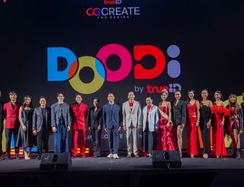 ชอบดู ต้องดูดิ! ทรูไอดีเผยโฉมแบรนด์ใหม่ “DOODi by TrueID”ขนทัพคอนเทนต์จากครีเอเตอร์ชั้นนำ เปิดภาคต่อ “CO CREATE THE SERIES”ย้ำภาพ Digital Ecosystem Hub พร้อมเปิดโอกาสให้แบรนด์พันธมิตรร่วมสร้างสรรค์คอนเทนต์และแคมเปญ ต่อยอดสู่โอกาสธุรกิจ